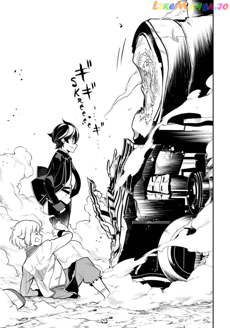 Marked for Failure, the World's Strongest Sage Reincarnates for a Do-Over! chapter 63 - page 40
