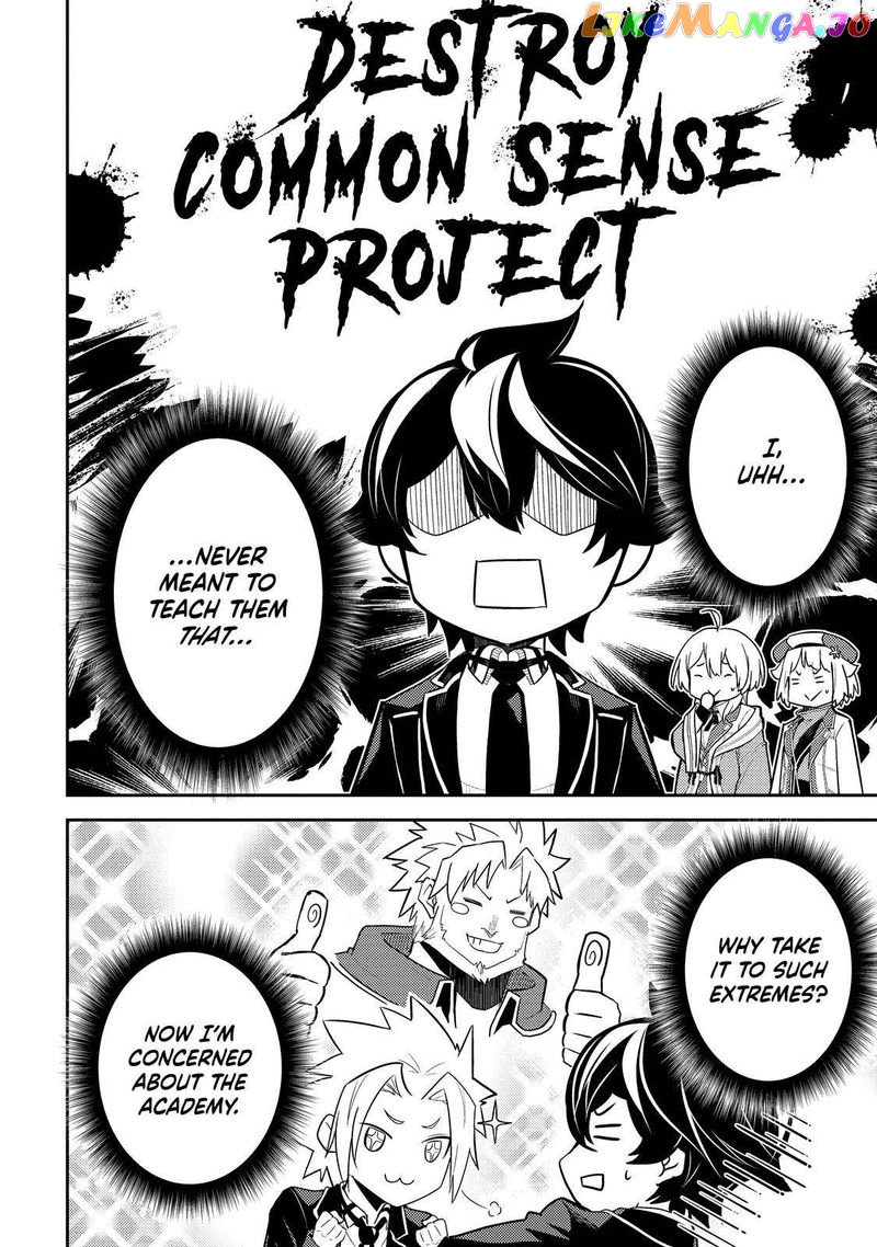 Marked for Failure, the World's Strongest Sage Reincarnates for a Do-Over! chapter 63 - page 45