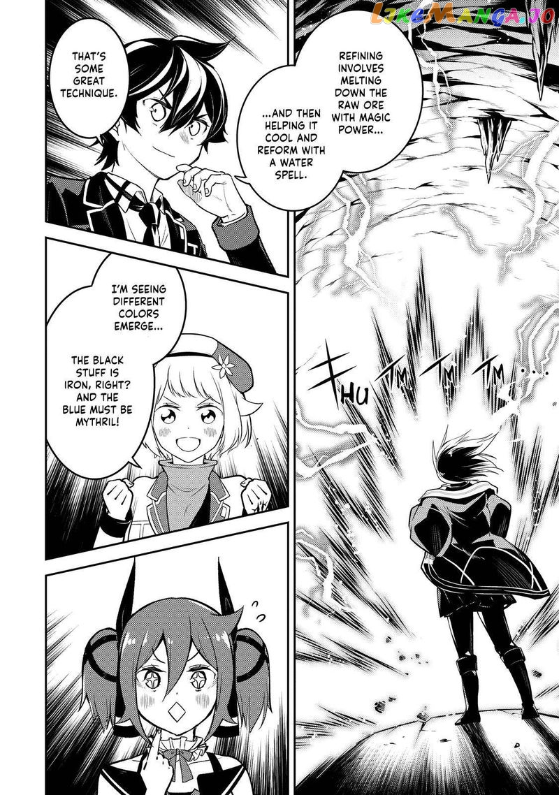 Marked for Failure, the World's Strongest Sage Reincarnates for a Do-Over! chapter 63 - page 9