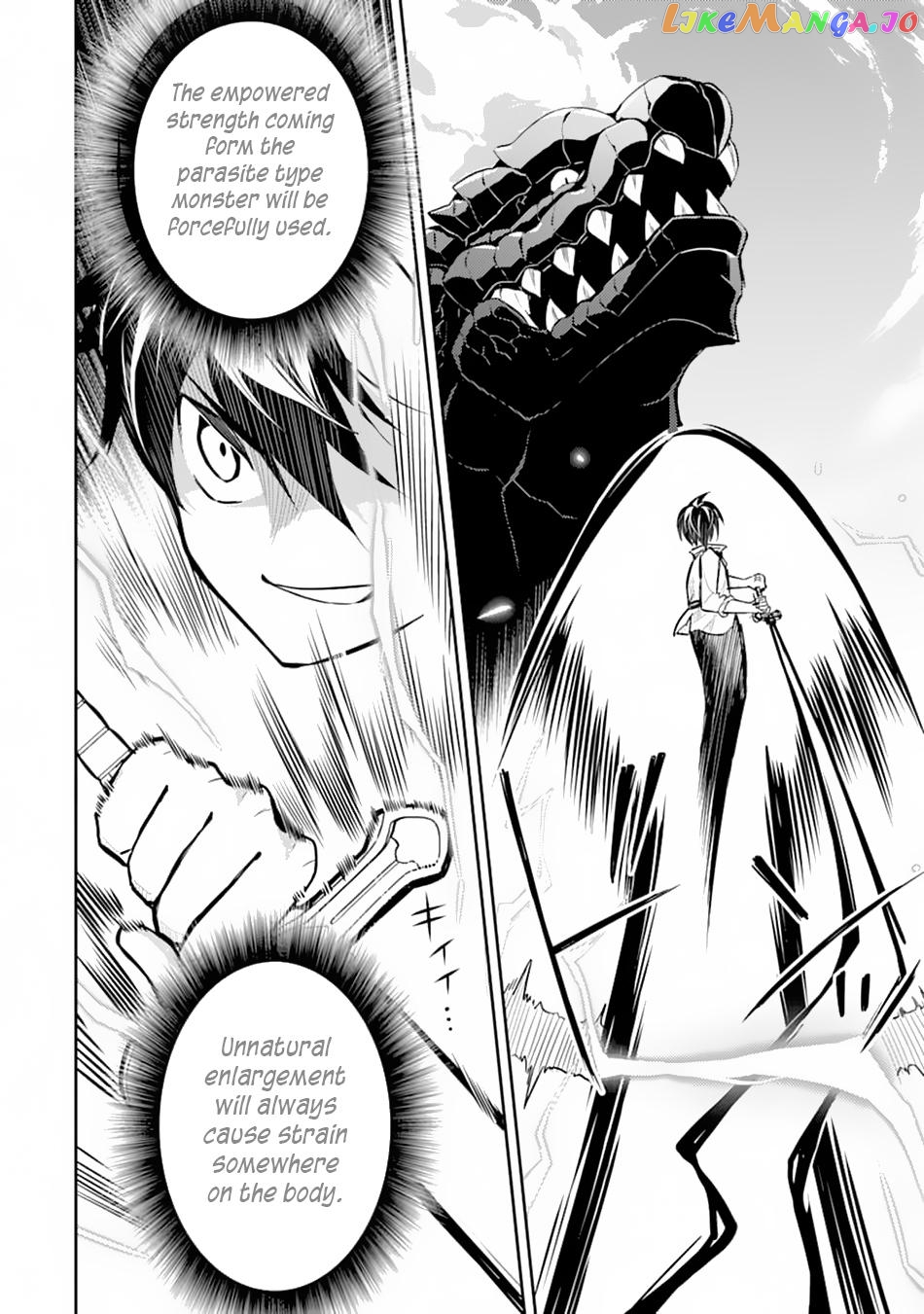 Marked for Failure, the World's Strongest Sage Reincarnates for a Do-Over! chapter 33 - page 22