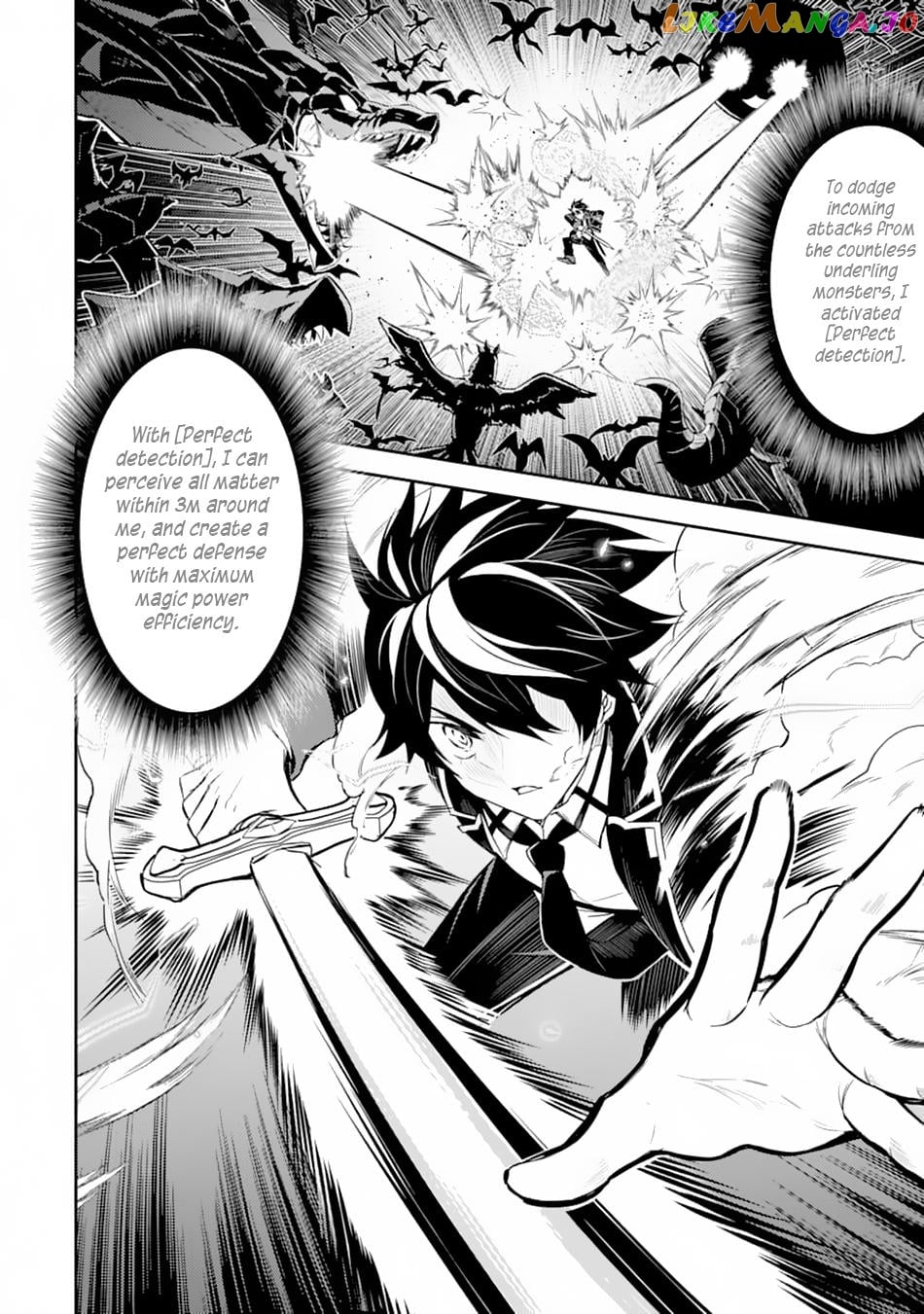 Marked for Failure, the World's Strongest Sage Reincarnates for a Do-Over! chapter 33 - page 3