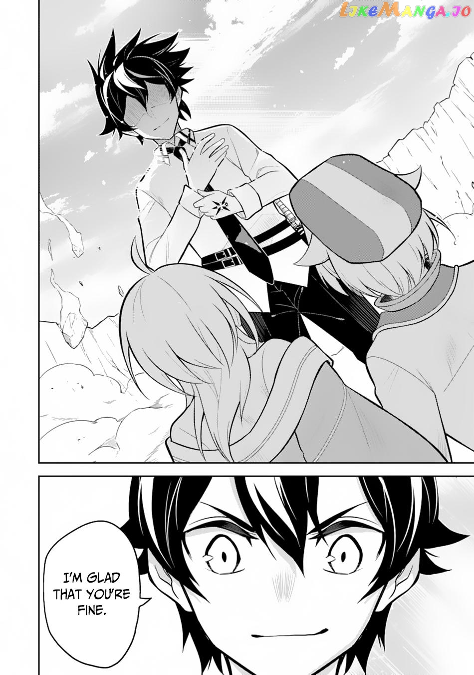 Marked for Failure, the World's Strongest Sage Reincarnates for a Do-Over! chapter 33 - page 33