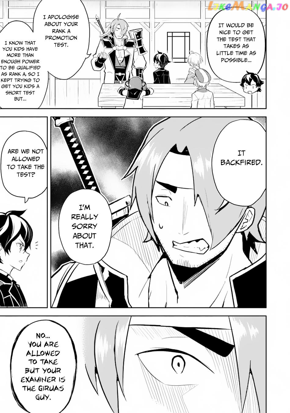 Marked for Failure, the World's Strongest Sage Reincarnates for a Do-Over! chapter 33 - page 41