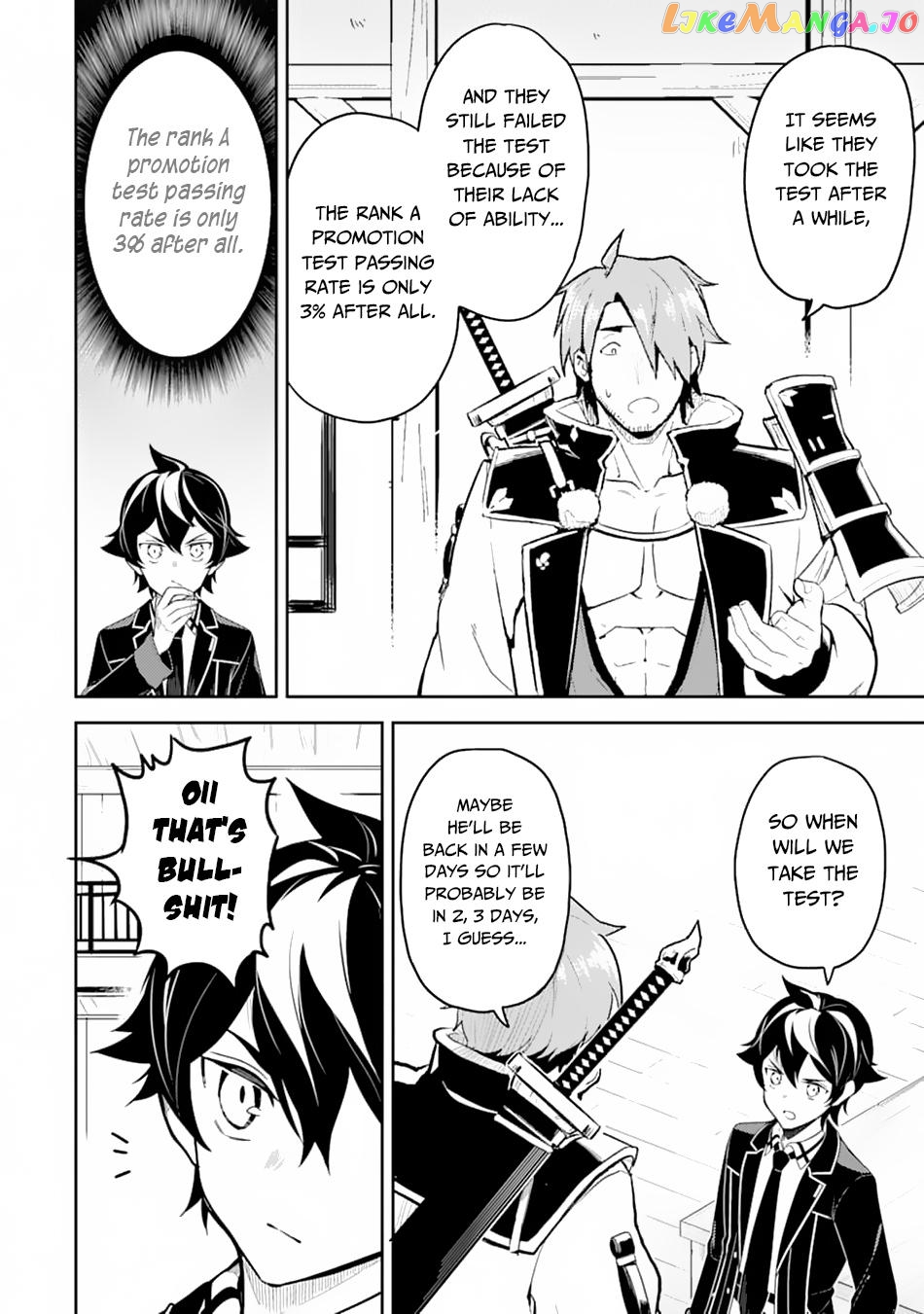 Marked for Failure, the World's Strongest Sage Reincarnates for a Do-Over! chapter 33 - page 44