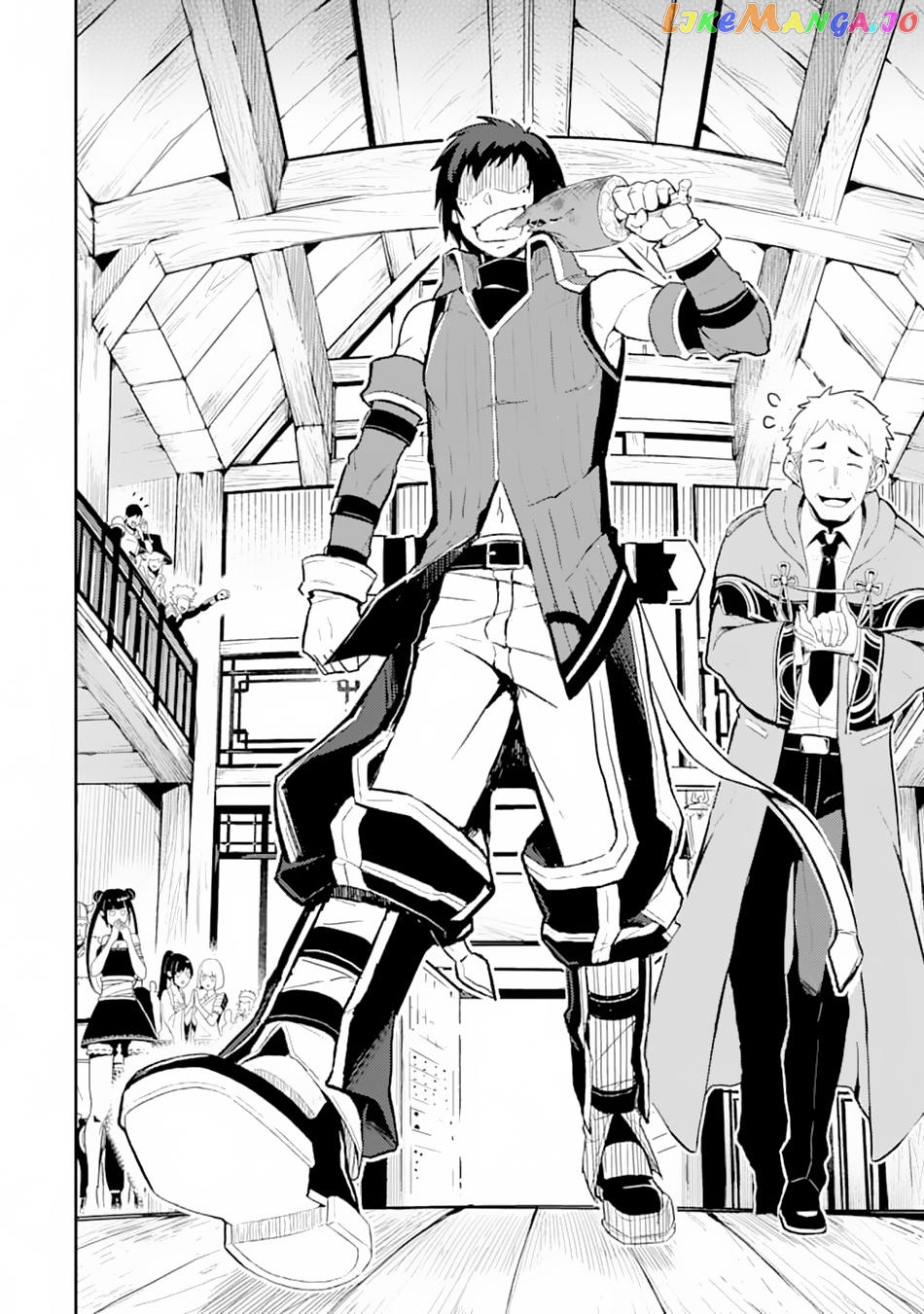 Marked for Failure, the World's Strongest Sage Reincarnates for a Do-Over! chapter 33 - page 46