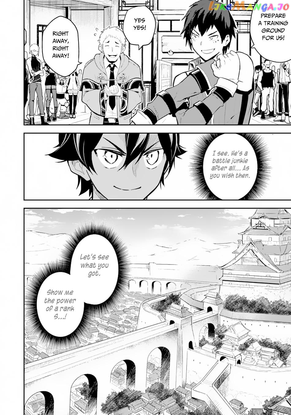 Marked for Failure, the World's Strongest Sage Reincarnates for a Do-Over! chapter 33 - page 53