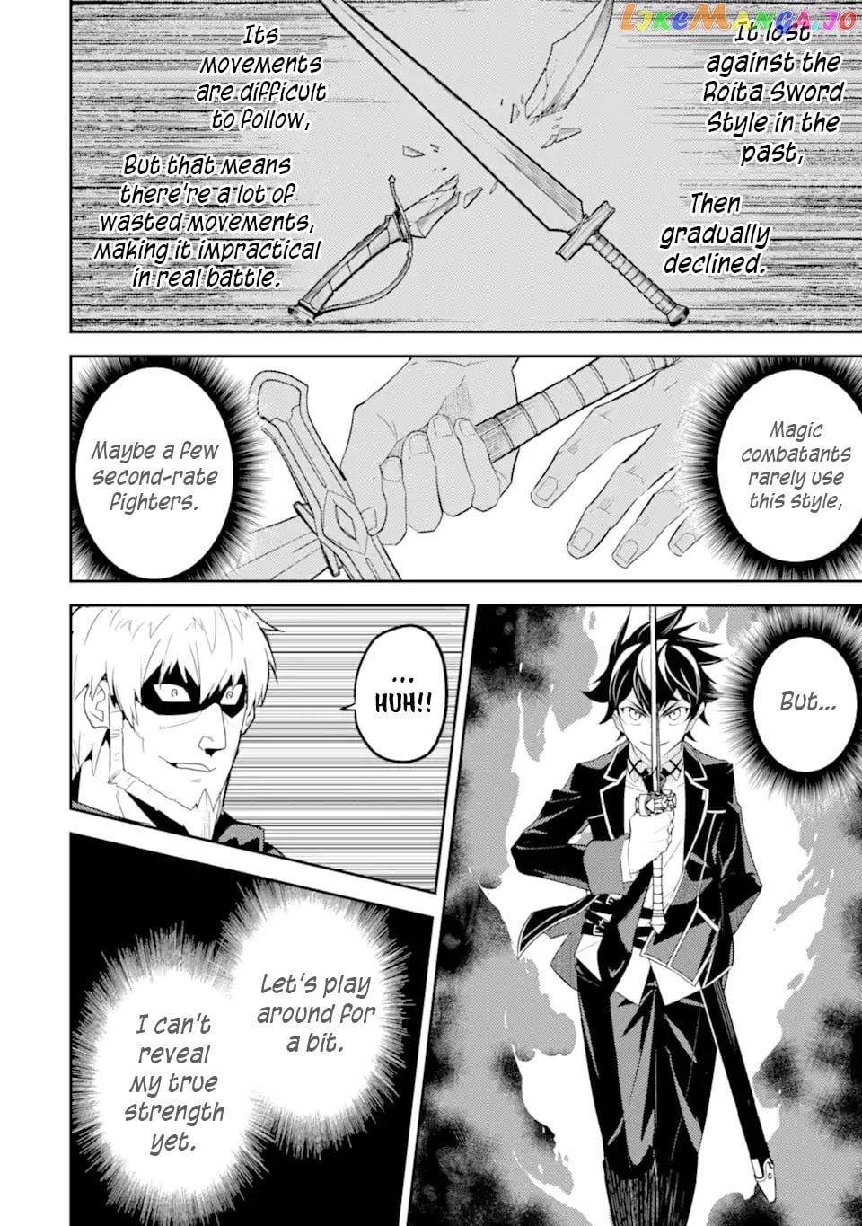 Marked for Failure, the World's Strongest Sage Reincarnates for a Do-Over! chapter 48.3 - page 5