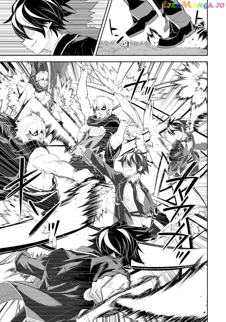Marked for Failure, the World's Strongest Sage Reincarnates for a Do-Over! chapter 48.3 - page 6