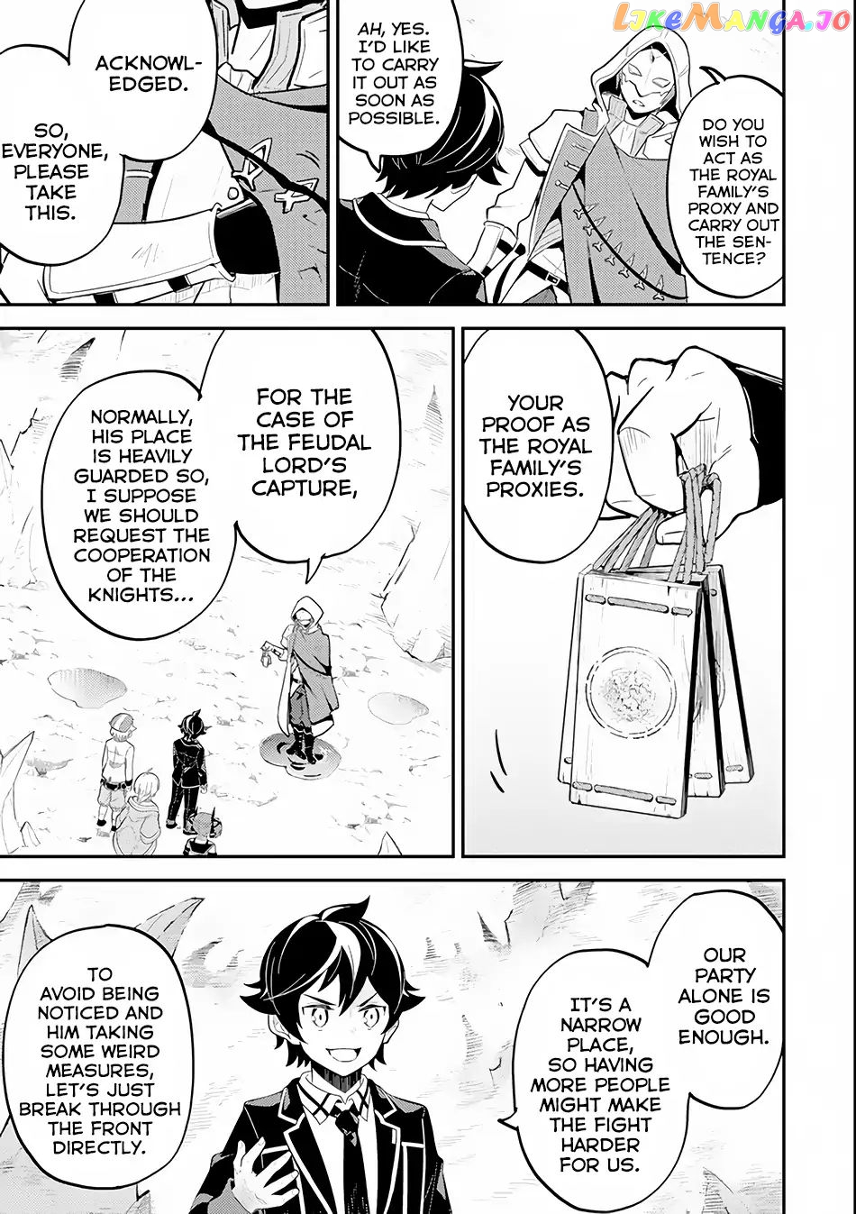 Marked for Failure, the World's Strongest Sage Reincarnates for a Do-Over! chapter 26.2 - page 12