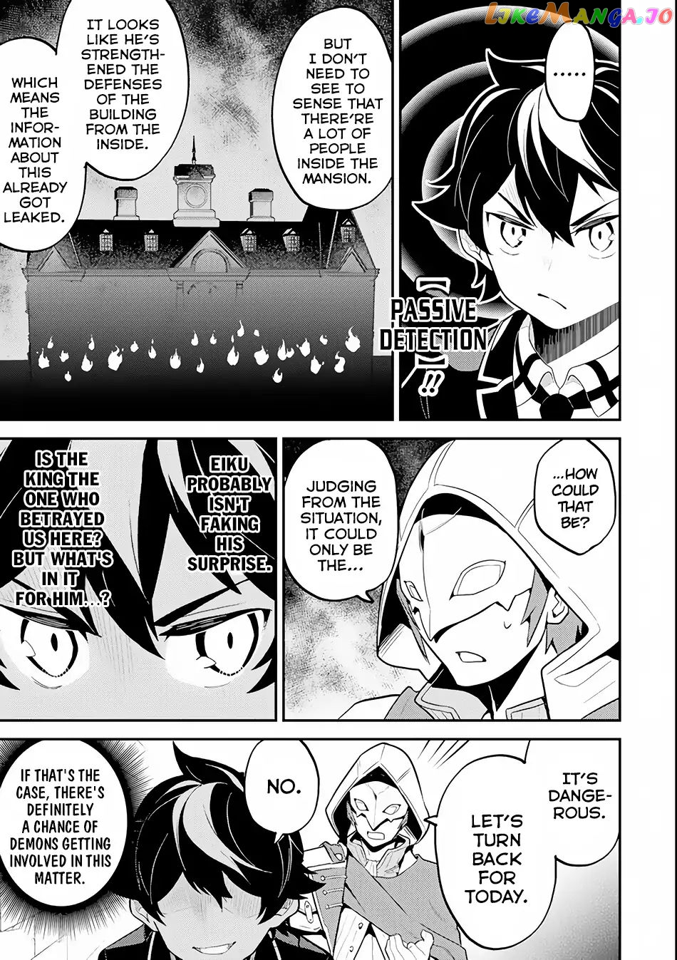 Marked for Failure, the World's Strongest Sage Reincarnates for a Do-Over! chapter 26.2 - page 16