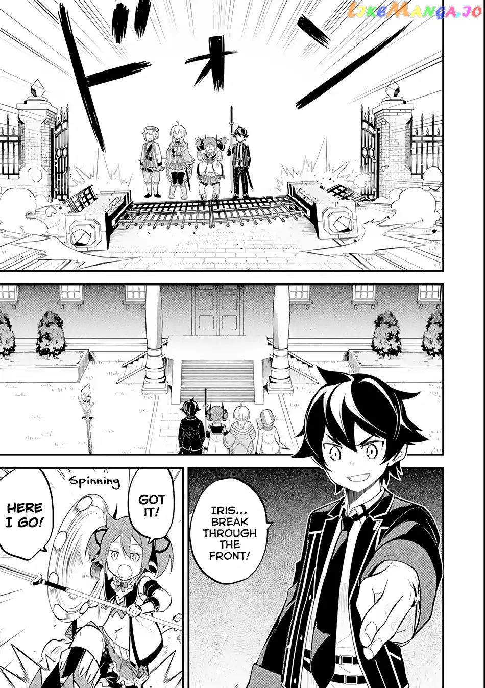 Marked for Failure, the World's Strongest Sage Reincarnates for a Do-Over! chapter 26.2 - page 18