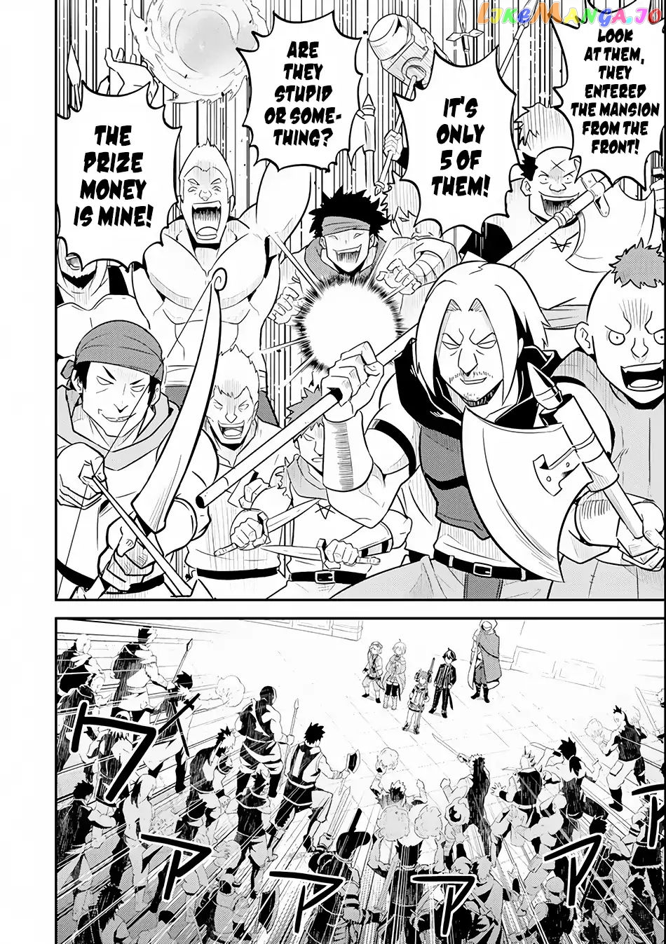 Marked for Failure, the World's Strongest Sage Reincarnates for a Do-Over! chapter 26.2 - page 20