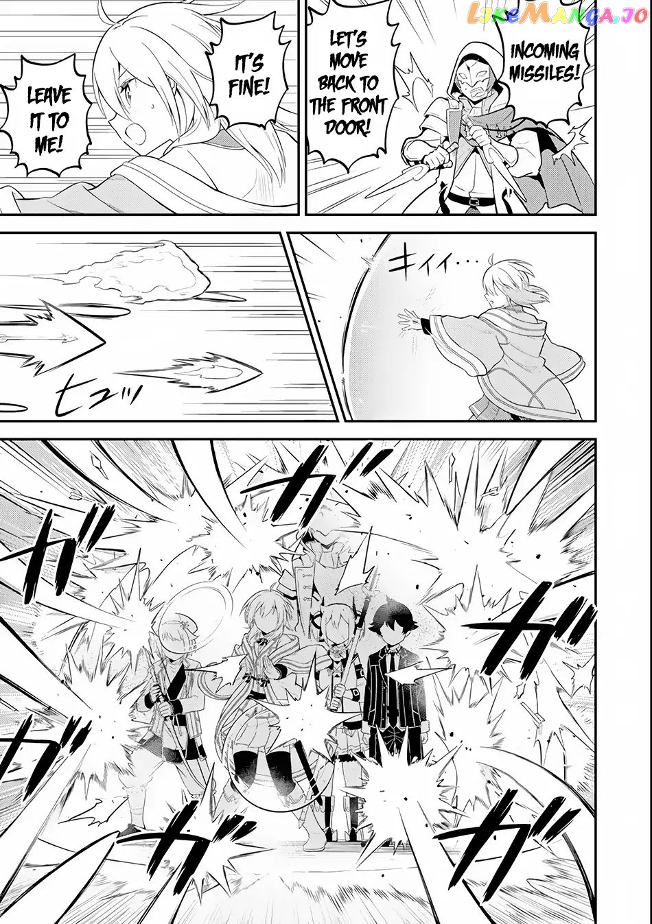 Marked for Failure, the World's Strongest Sage Reincarnates for a Do-Over! chapter 26.2 - page 21