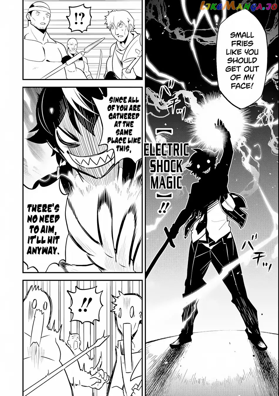 Marked for Failure, the World's Strongest Sage Reincarnates for a Do-Over! chapter 26.2 - page 24