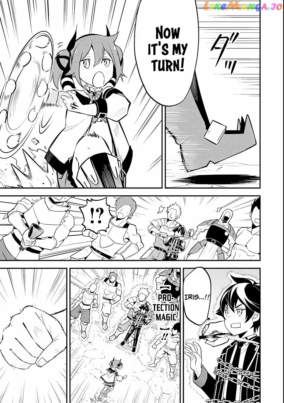 Marked for Failure, the World's Strongest Sage Reincarnates for a Do-Over! chapter 26.2 - page 4