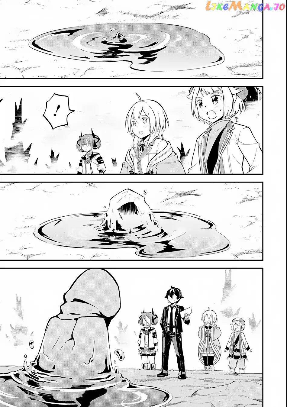 Marked for Failure, the World's Strongest Sage Reincarnates for a Do-Over! chapter 26.2 - page 8