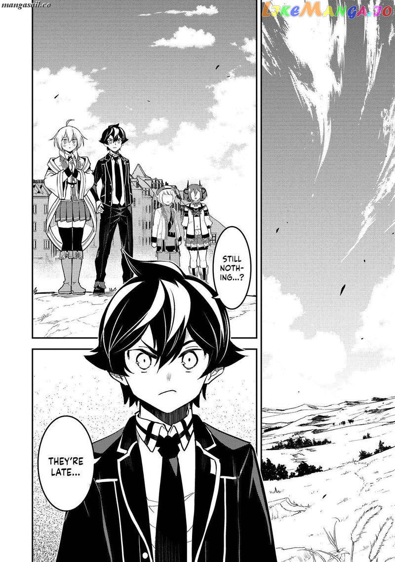 Marked for Failure, the World's Strongest Sage Reincarnates for a Do-Over! chapter 63.1 - page 20