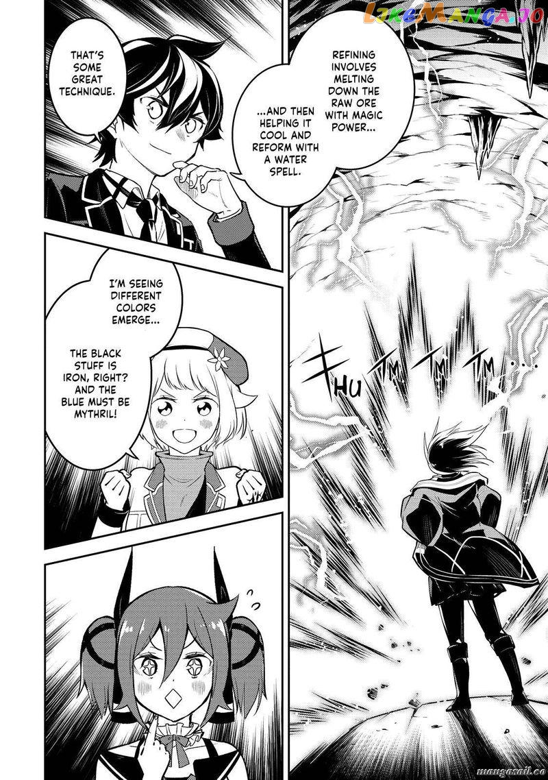 Marked for Failure, the World's Strongest Sage Reincarnates for a Do-Over! chapter 63.1 - page 8