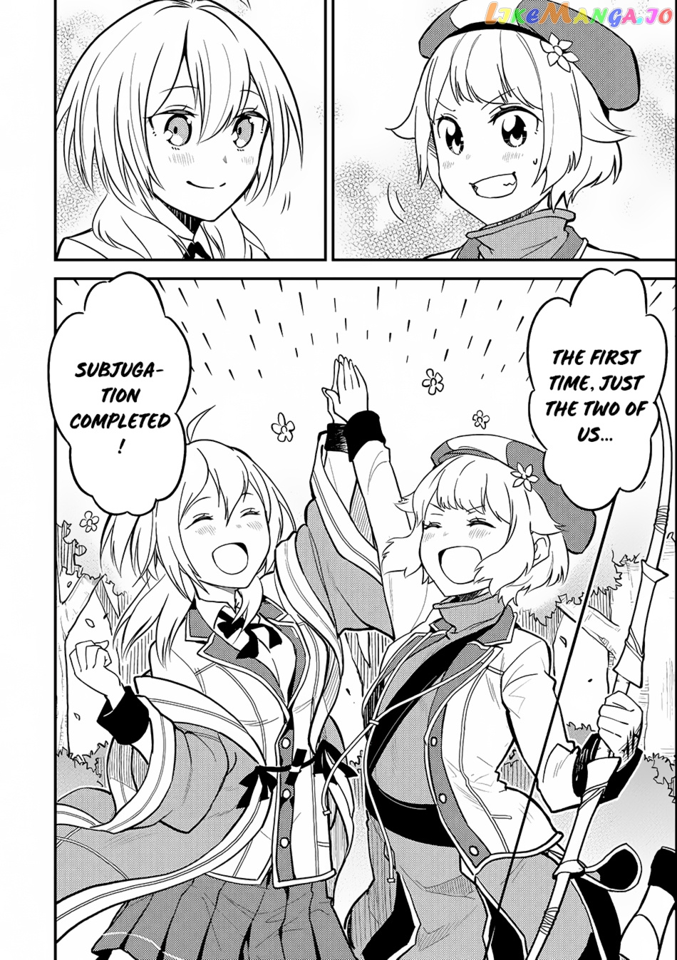 Marked for Failure, the World's Strongest Sage Reincarnates for a Do-Over! chapter 19 - page 26