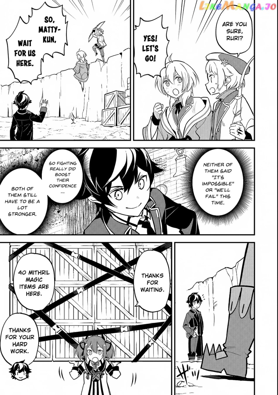 Marked for Failure, the World's Strongest Sage Reincarnates for a Do-Over! chapter 19 - page 31