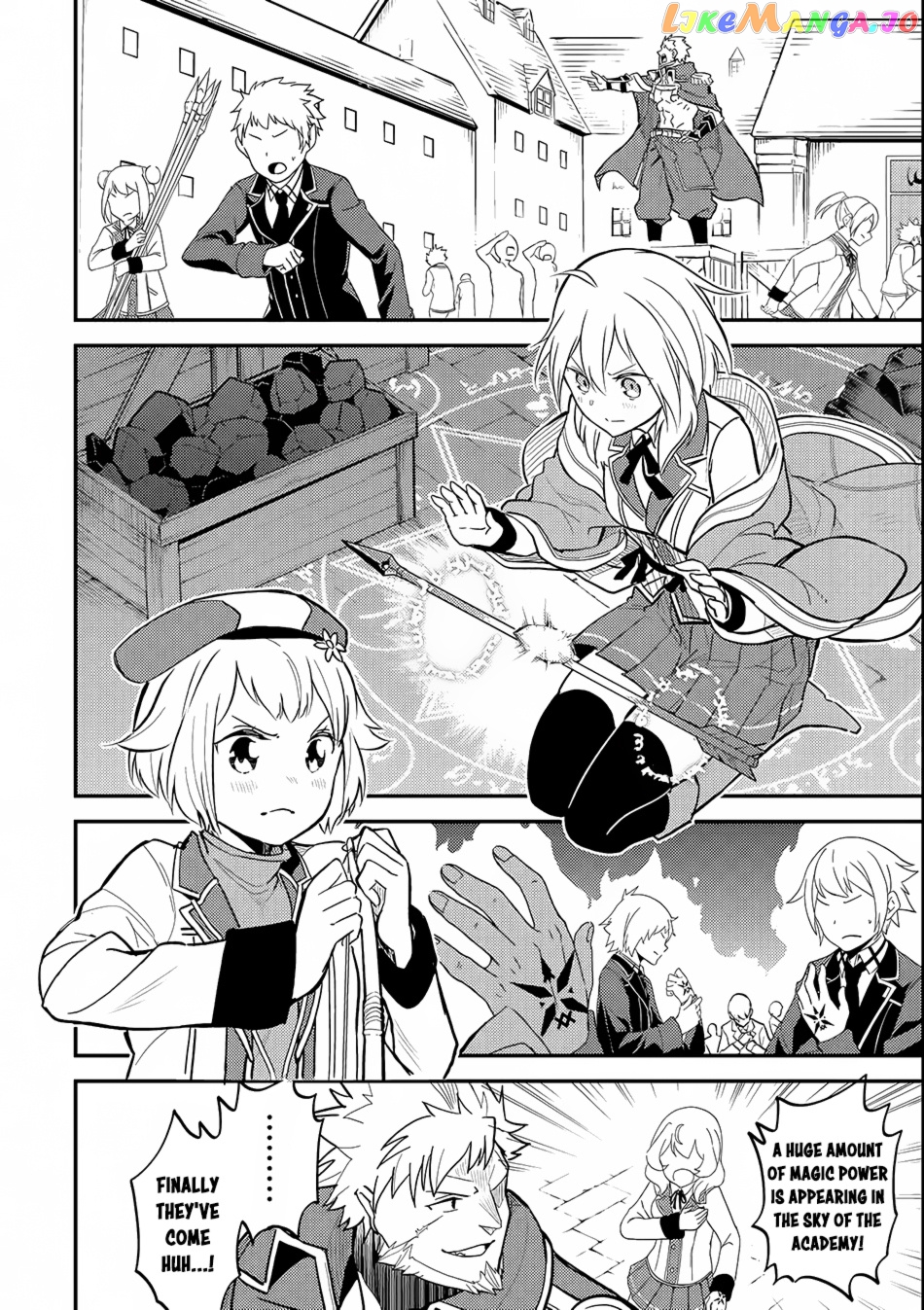 Marked for Failure, the World's Strongest Sage Reincarnates for a Do-Over! chapter 19 - page 34