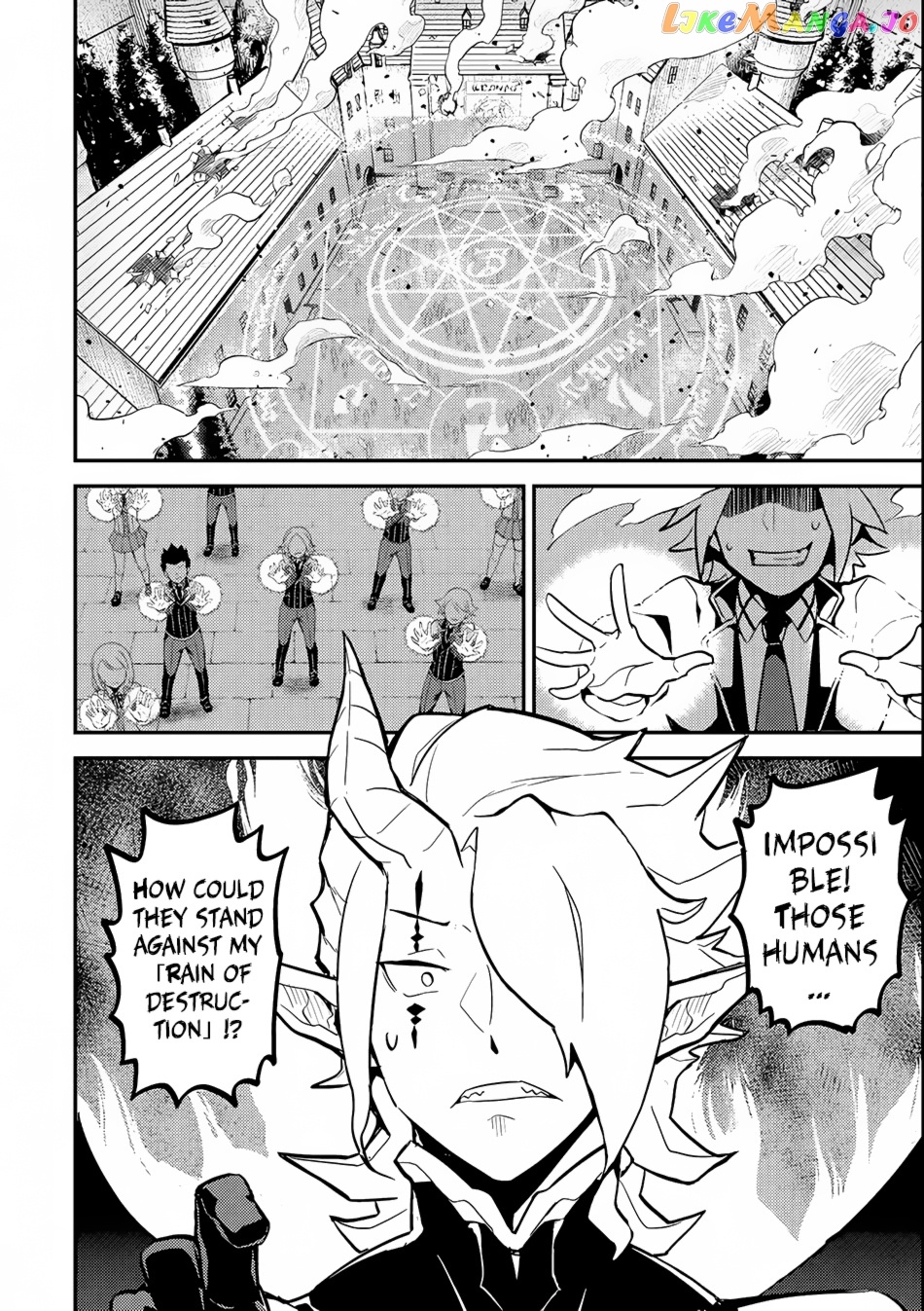 Marked for Failure, the World's Strongest Sage Reincarnates for a Do-Over! chapter 19 - page 40