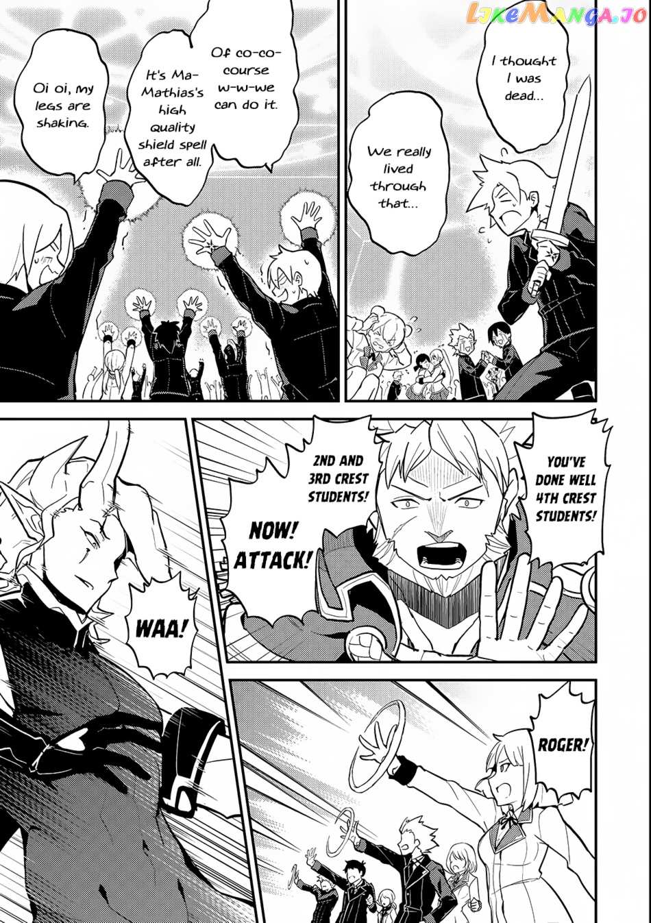 Marked for Failure, the World's Strongest Sage Reincarnates for a Do-Over! chapter 19 - page 41
