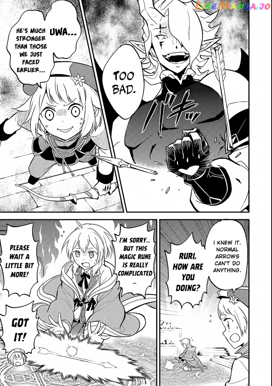 Marked for Failure, the World's Strongest Sage Reincarnates for a Do-Over! chapter 19 - page 45