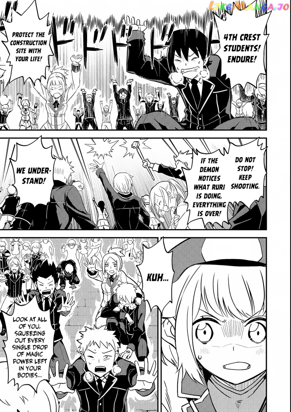 Marked for Failure, the World's Strongest Sage Reincarnates for a Do-Over! chapter 19 - page 47