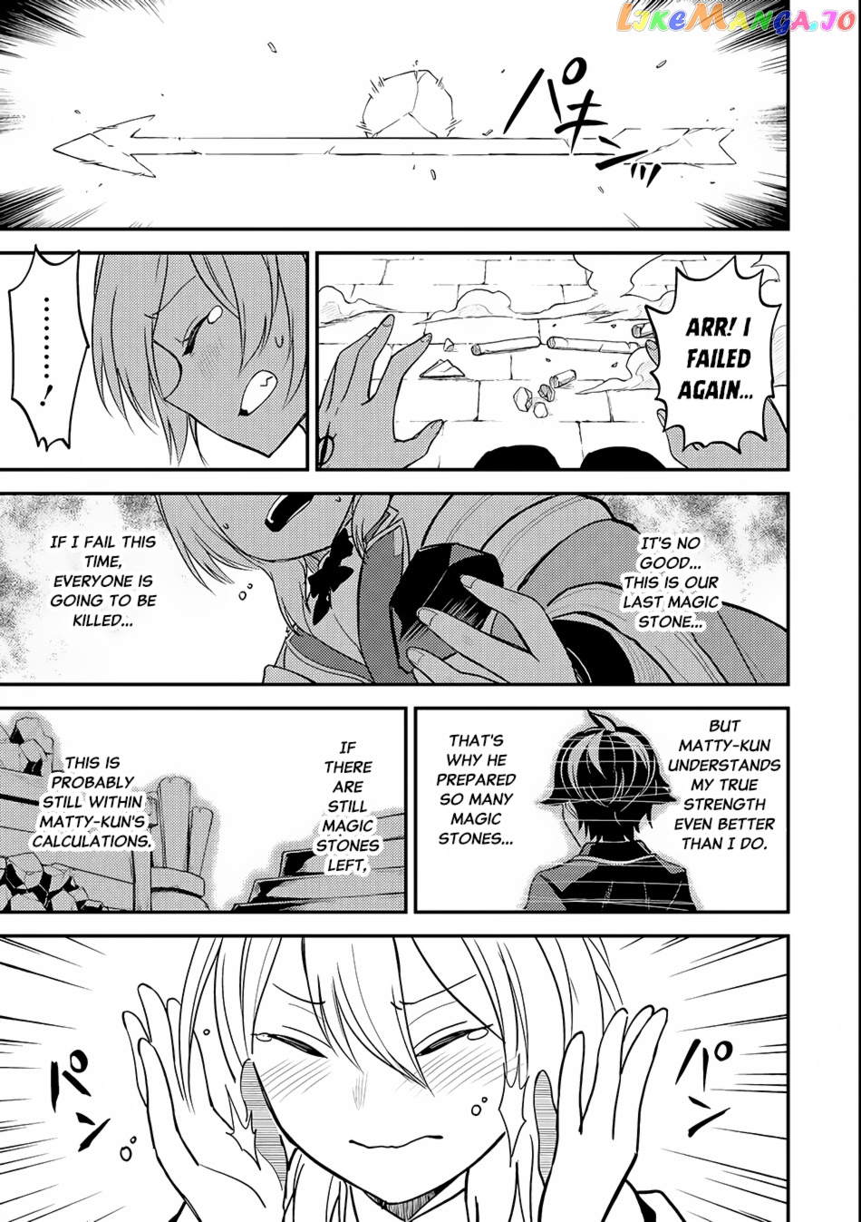 Marked for Failure, the World's Strongest Sage Reincarnates for a Do-Over! chapter 19 - page 49
