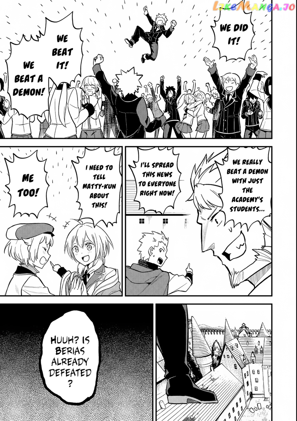 Marked for Failure, the World's Strongest Sage Reincarnates for a Do-Over! chapter 19 - page 57