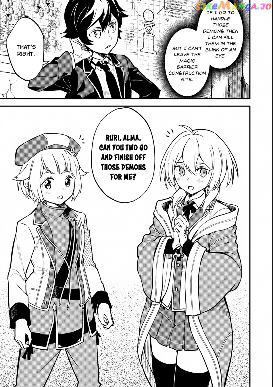 Marked for Failure, the World's Strongest Sage Reincarnates for a Do-Over! chapter 19 - page 9