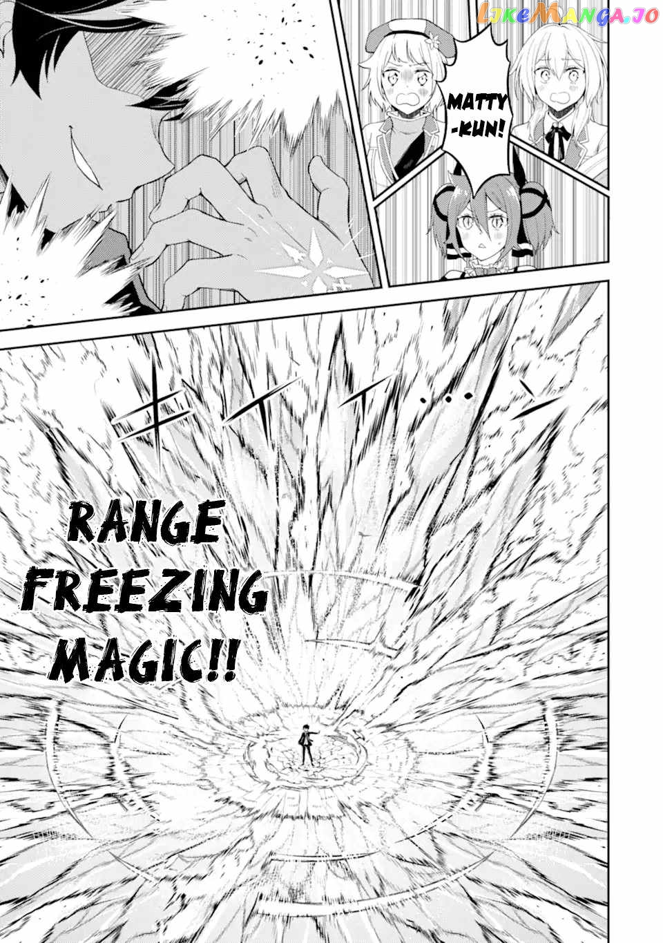Marked for Failure, the World's Strongest Sage Reincarnates for a Do-Over! chapter 49.1 - page 16