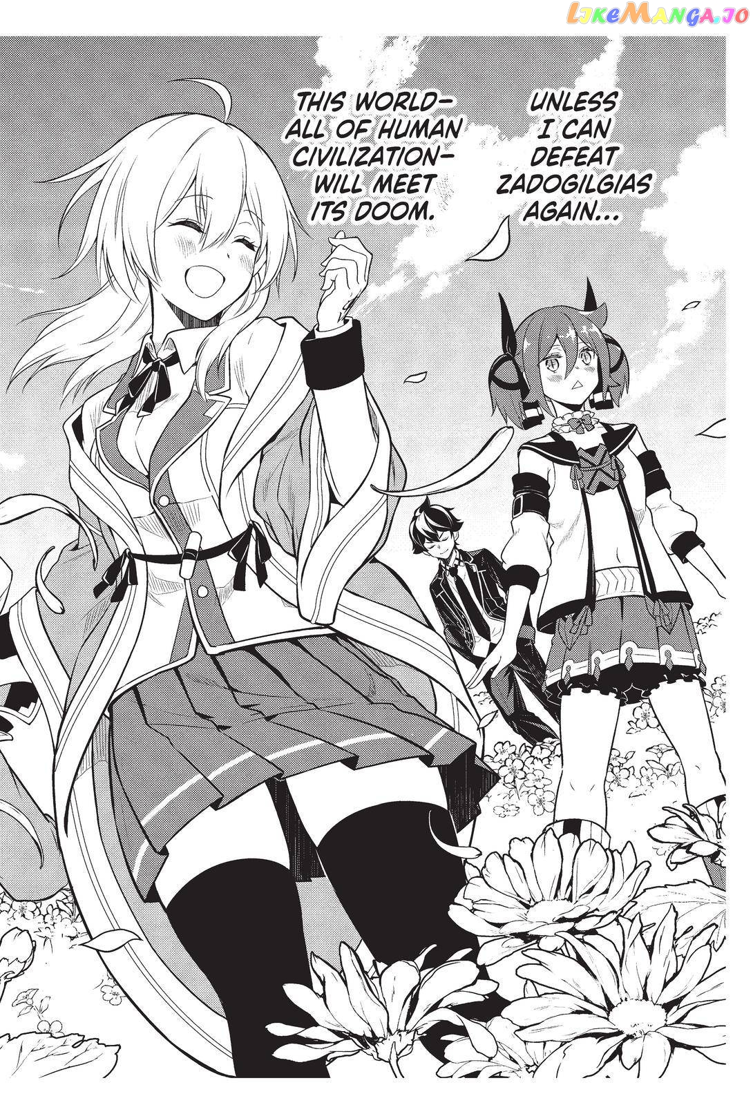 Marked for Failure, the World's Strongest Sage Reincarnates for a Do-Over! chapter 57 - page 19
