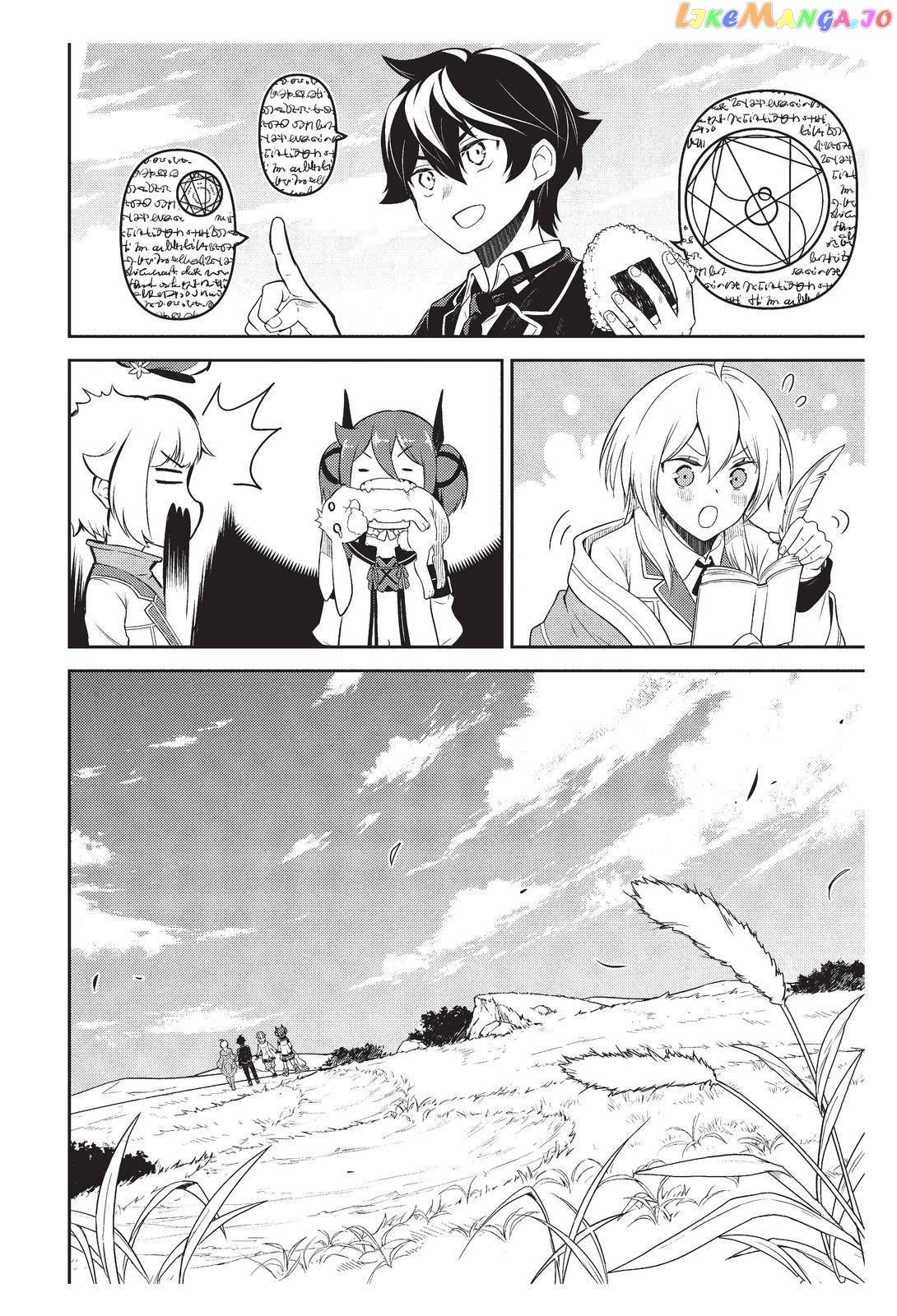 Marked for Failure, the World's Strongest Sage Reincarnates for a Do-Over! chapter 57 - page 29