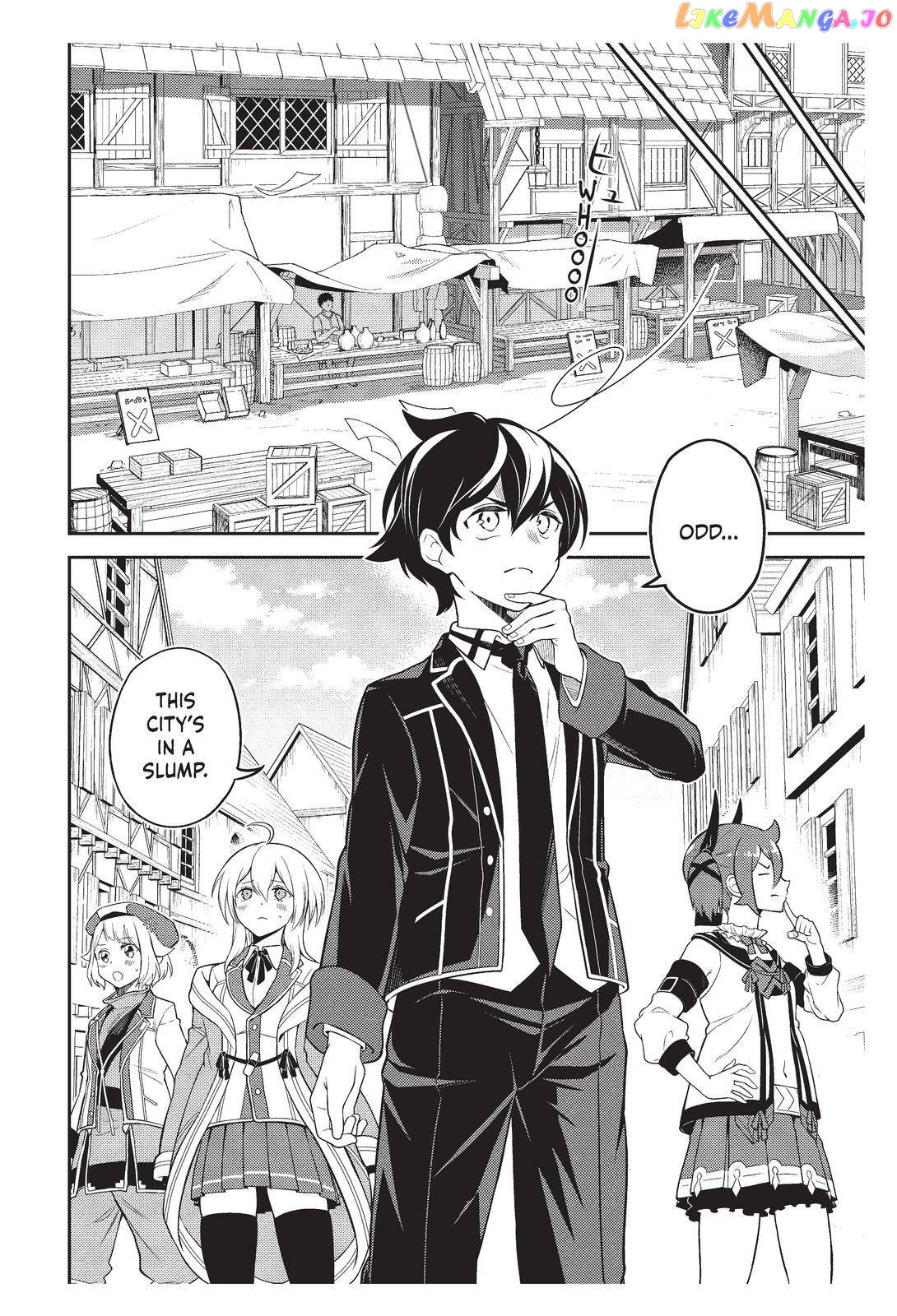 Marked for Failure, the World's Strongest Sage Reincarnates for a Do-Over! chapter 57 - page 39