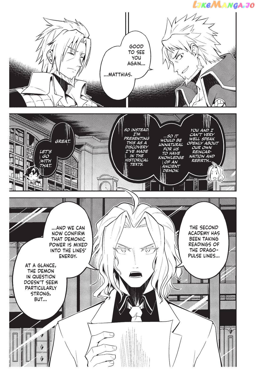 Marked for Failure, the World's Strongest Sage Reincarnates for a Do-Over! chapter 57 - page 4