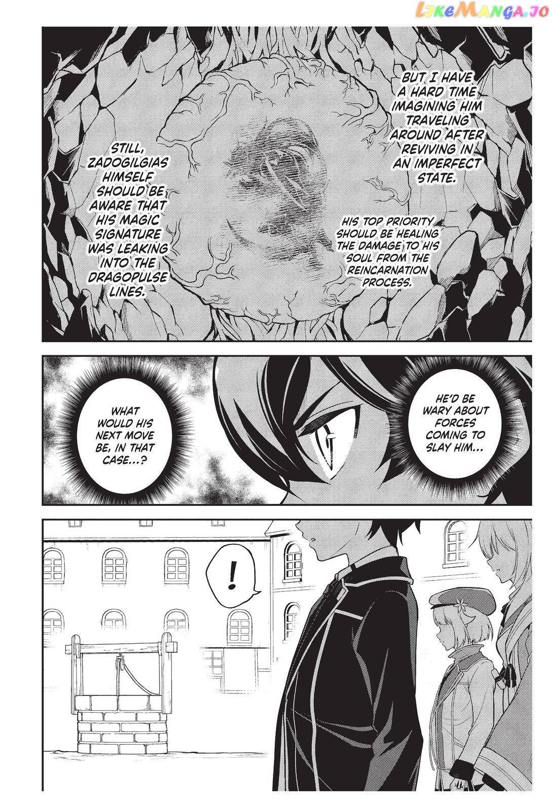 Marked for Failure, the World's Strongest Sage Reincarnates for a Do-Over! chapter 57 - page 43