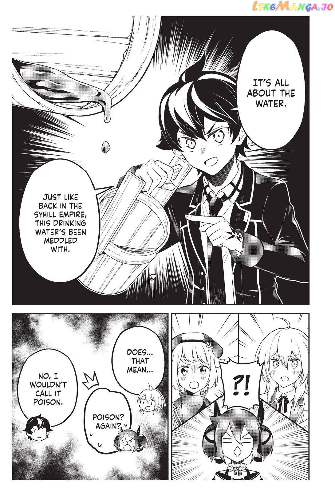 Marked for Failure, the World's Strongest Sage Reincarnates for a Do-Over! chapter 57 - page 48
