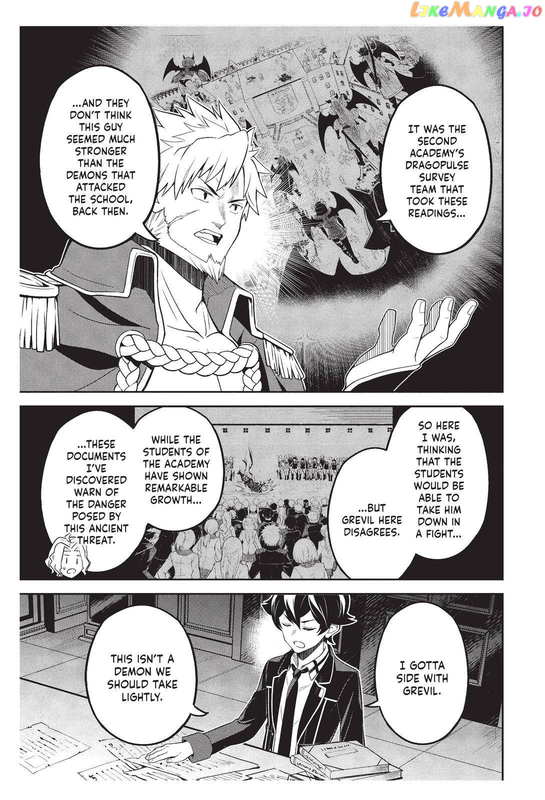 Marked for Failure, the World's Strongest Sage Reincarnates for a Do-Over! chapter 57 - page 8