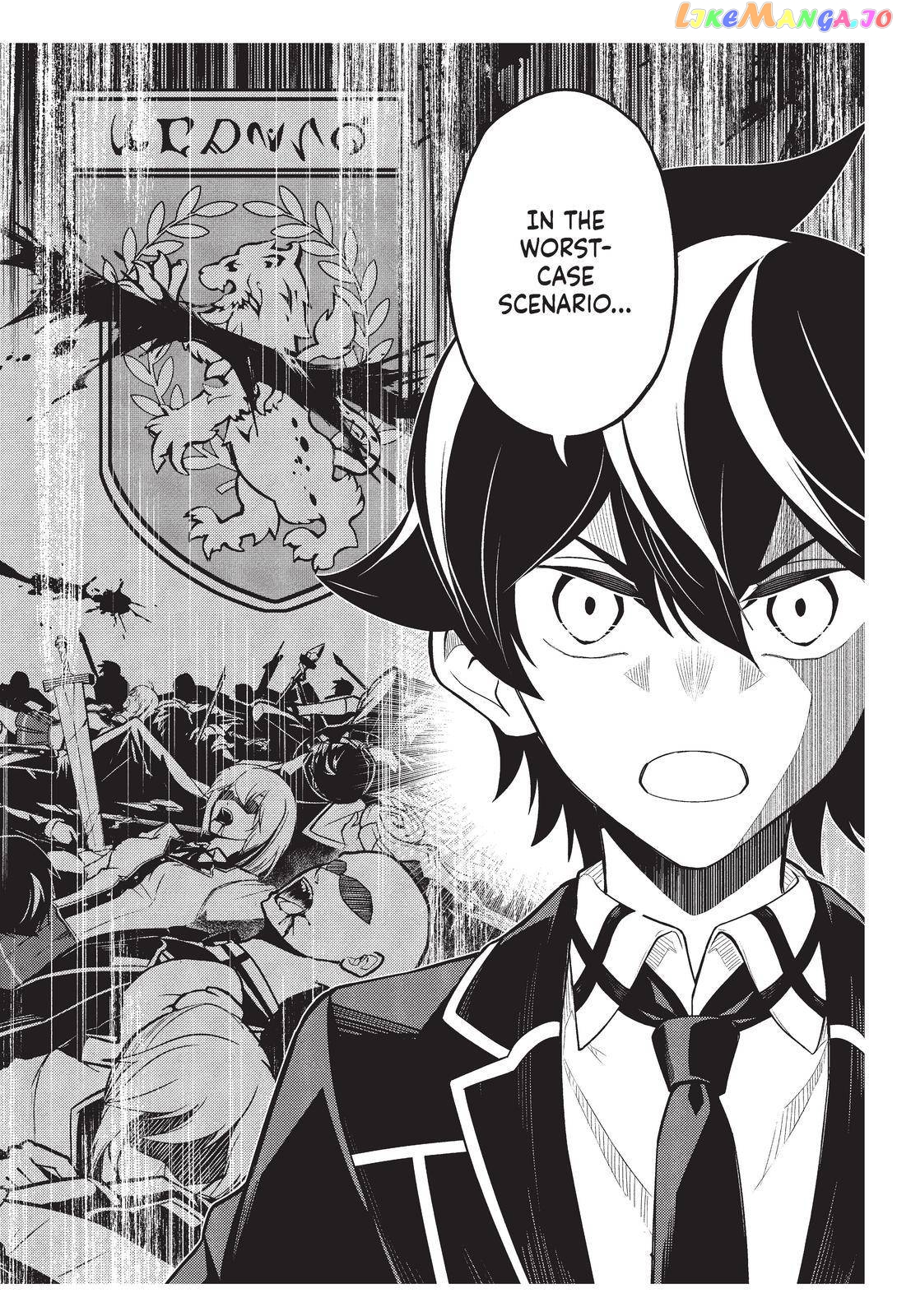 Marked for Failure, the World's Strongest Sage Reincarnates for a Do-Over! chapter 57 - page 9