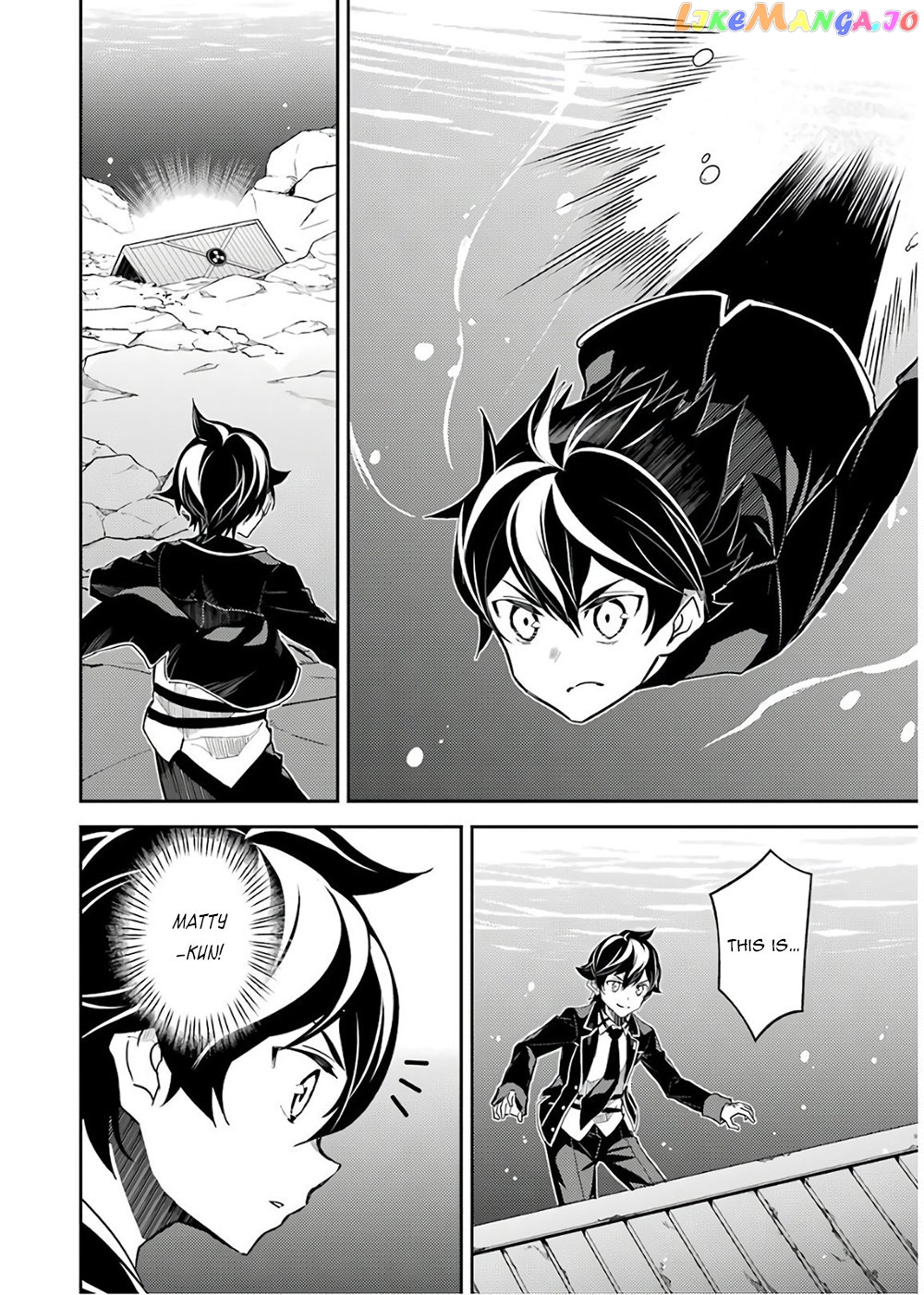 Marked for Failure, the World's Strongest Sage Reincarnates for a Do-Over! chapter 41 - page 28
