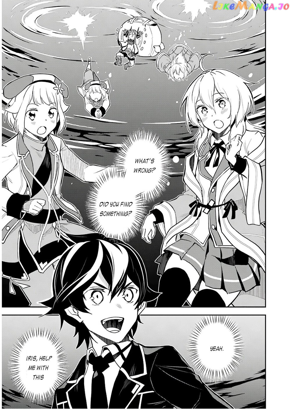 Marked for Failure, the World's Strongest Sage Reincarnates for a Do-Over! chapter 41 - page 29