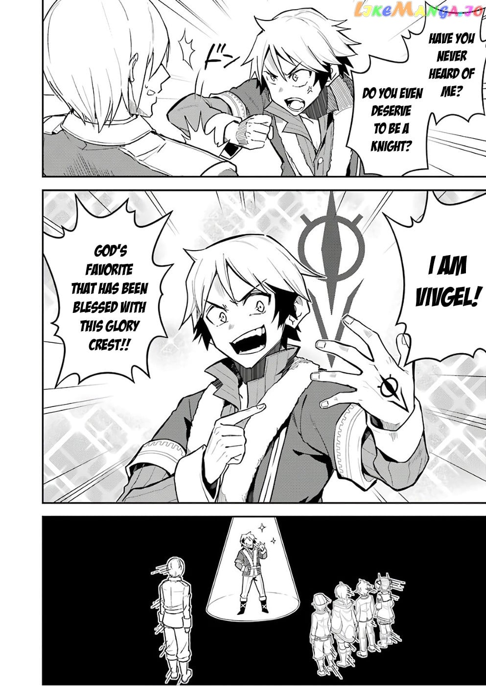 Marked for Failure, the World's Strongest Sage Reincarnates for a Do-Over! chapter 41 - page 3