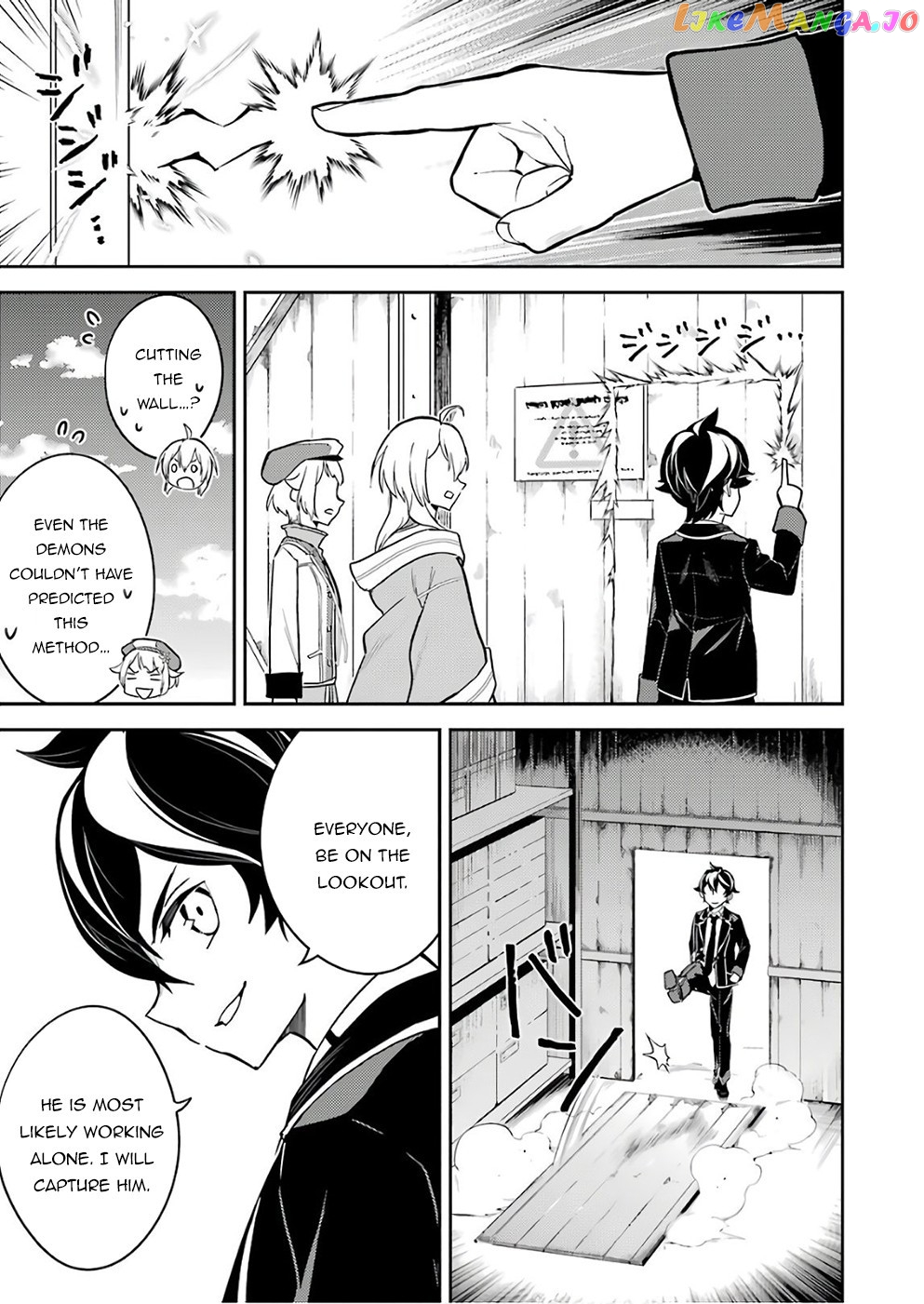 Marked for Failure, the World's Strongest Sage Reincarnates for a Do-Over! chapter 41 - page 43