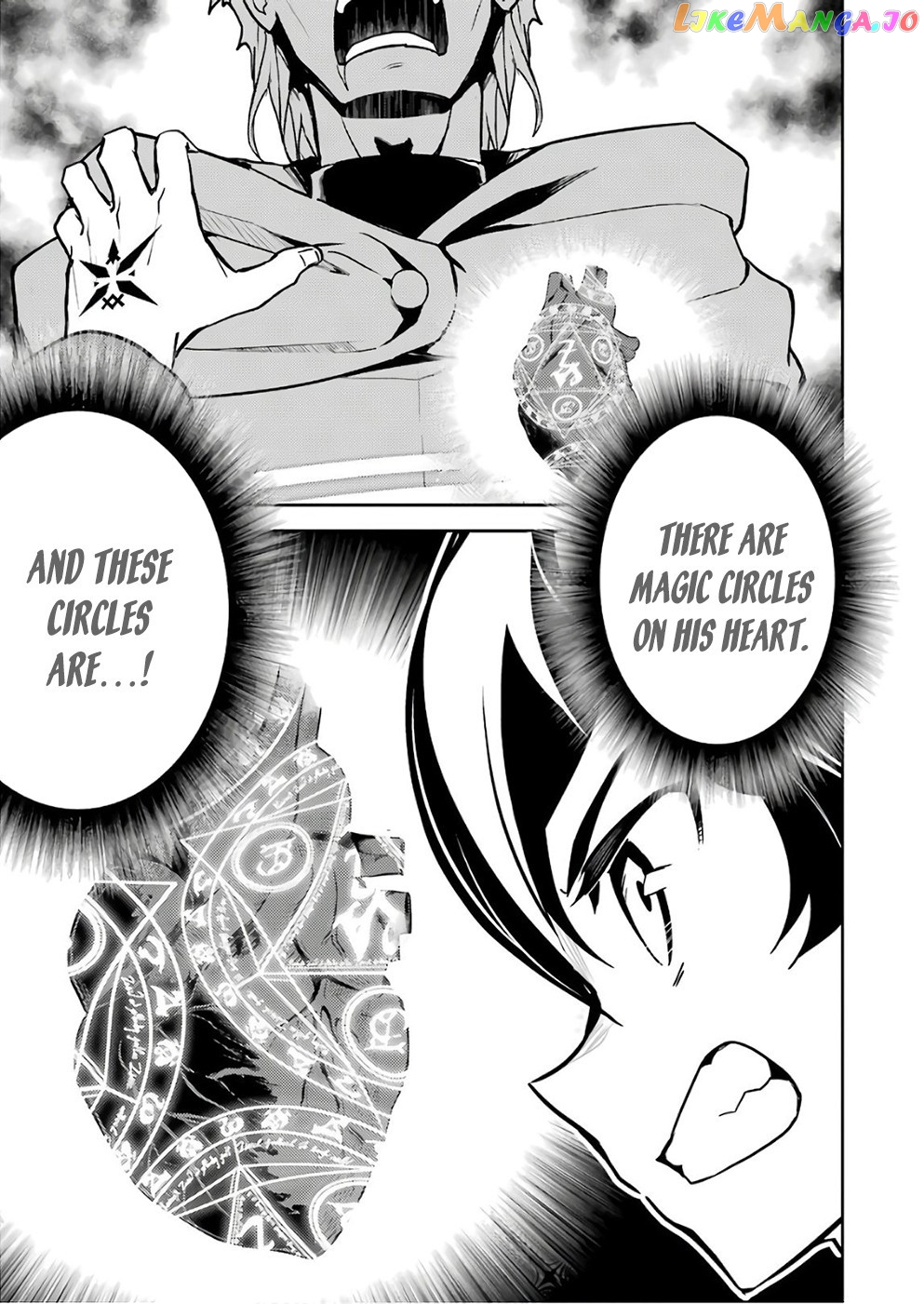 Marked for Failure, the World's Strongest Sage Reincarnates for a Do-Over! chapter 41 - page 48