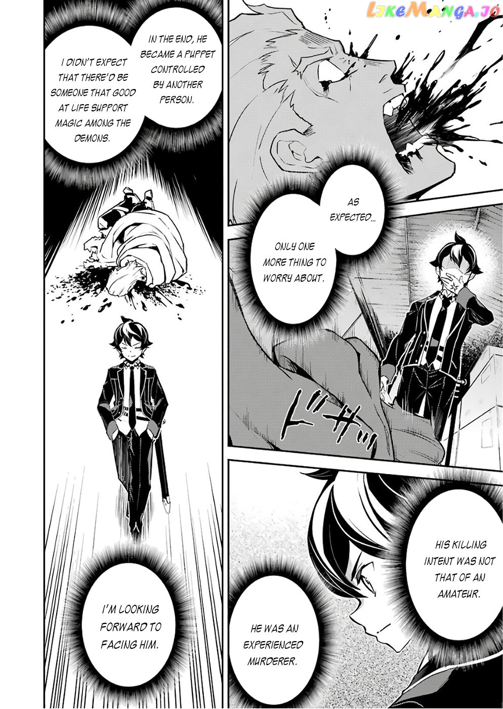 Marked for Failure, the World's Strongest Sage Reincarnates for a Do-Over! chapter 41 - page 52