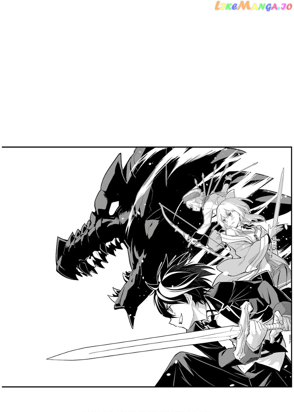 Marked for Failure, the World's Strongest Sage Reincarnates for a Do-Over! chapter 41 - page 59