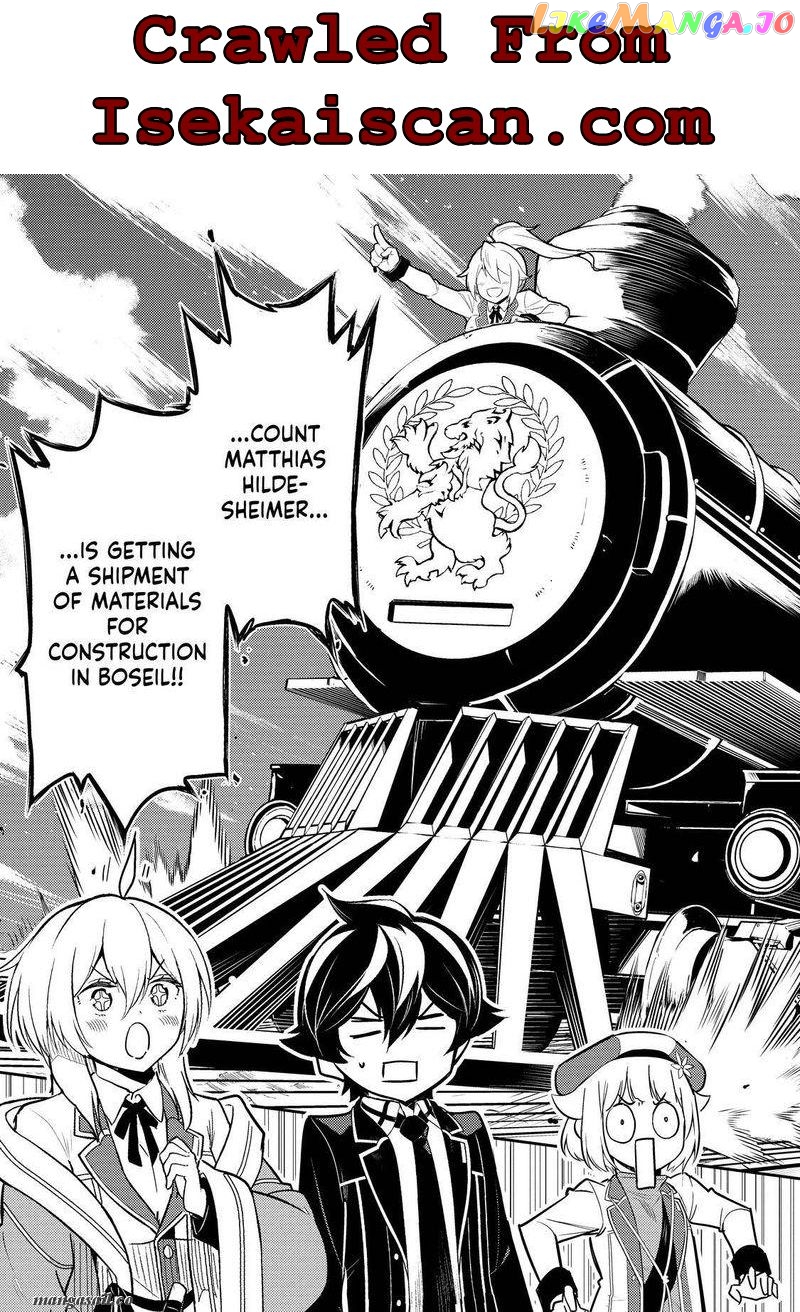 Marked for Failure, the World's Strongest Sage Reincarnates for a Do-Over! chapter 63.2 - page 1