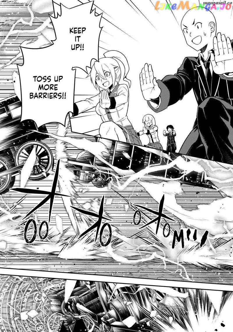 Marked for Failure, the World's Strongest Sage Reincarnates for a Do-Over! chapter 63.2 - page 10